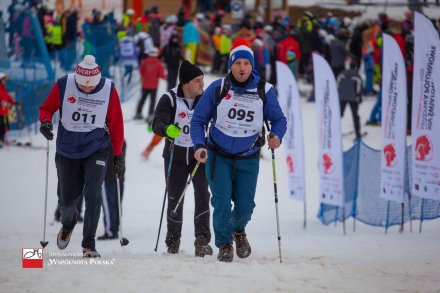 Rywalizacja na poprzednich igrzyskach w Krynicy